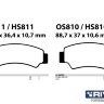 Тормозные колодки Китай - HS810
