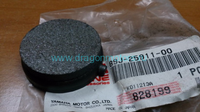Колодка тормозная Yamaha VK 540 - 89J-25911-00-00