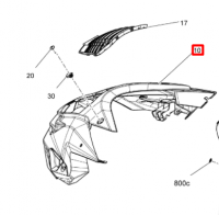 Капот BRP СОММАNDЕR, RANGER, ХТЕRRАIN ВRUТАL 