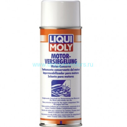 Спрей для внешней консервации двигателя Motor-Versiegelung (400 ML)