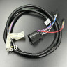 Жгут проводов для подключения приборов MERCURY/MERCRUISER (84-892990T01) (Quicksilver)