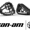 Комплект гусениц BRP APACHE BACKCOUNTRY TRACK SYSTEM 715005247 / 715003042