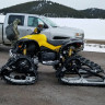 Комплект гусениц BRP APACHE BACKCOUNTRY TRACK SYSTEM 715005247 / 715003042