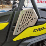 Защита входа вариатора для Can-Am (BRP) Квадроциклов Maverick Trail/Sport