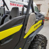 Защита входа вариатора для Can-Am (BRP) Квадроциклов Maverick Trail/Sport
