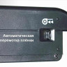 Фотоаппарат Camera Shield CSC-100S
