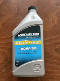 Масло трансмиссионное PREMIUM GEAR LUBE 1 L
