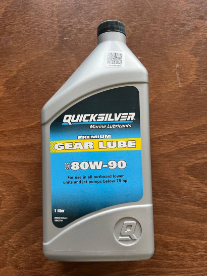 Масло трансмиссионное PREMIUM GEAR LUBE 1 L