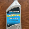 Масло трансмиссионное PREMIUM GEAR LUBE 1 L