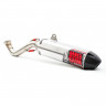 Выхлопная труба BIG GUN EXO Series Slip On - Yamaha Grizzly 550-700 / EPS (07-15)