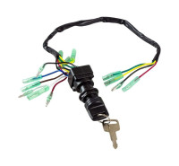 Замок зажигания дистанционного пульта Yamaha 703, Recmar