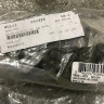 Цепь КПП 90 Звеньев Для Arctic Cat 2602-373