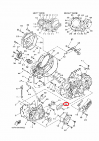 Крышка защитная пластиковая Yamaha YFZ450/R - 18P-15413-00-00