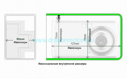 Подводный бокс Camera Shield CS-Y