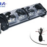 Светодиодная балка Aurora ALO-E-10 124W 12V-24V 4100Lm