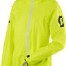 Куртка женская дождевая SCOTT ERGONOMIC Pro Dp - yellow