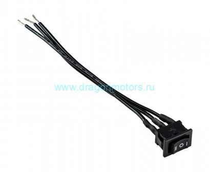 Переключатель 12 В, ON-OFF-ON, для насоса AP-015M, Marine Rocket
