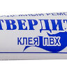 ОТВЕРДИТЕЛЬ (второй компонент для клеевых составов)