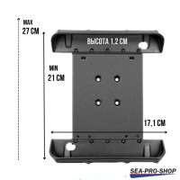 Держатель для планшета PBJ-03