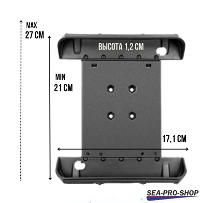 Держатель для планшета PBJ-03