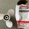 Винт Yamaha 9.9-15-20 л.с. диам. 9 1/4 шаг 11 алюм. - 63V-45943-10-00