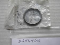 Прокладка выхлопной трубы Polaris 5256452
