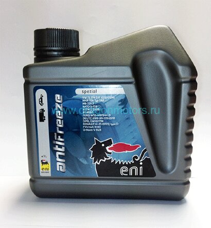 Agip Antifreeze Special (концентрат (-78°C)) цвет фиолетовый - 200кг