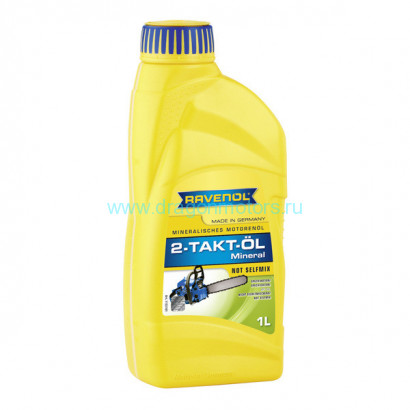 Моторное масло для 2T RAVENOL 2-Taktoel NOT SELFMIX