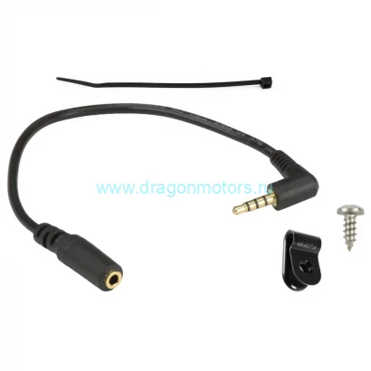 Комплект крепления аудиокабеля GDS (RAM-GDS-DOCK-AUD1U)