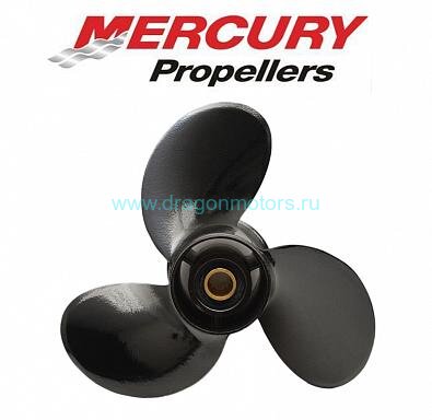 897754A11 Гребной винт MERCURY Black Max для MERCURY/TOHATSU 9.9-18/F15-20, 3x9-1/4x11-1/2 (оригинал)