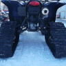 Гусеницы для квадроцикла Suzuki King Quad 750 2009-2014