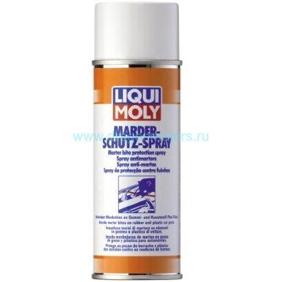 Защитный спрей от грызунов Marder-Schutz-Spray