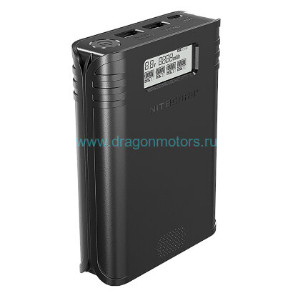 Зарядное устройство NITECORE F4 18650 на 4*АКБ (арт. 18388)