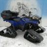 Гусеницы для квадроцикла Yamaha Grizzly 700