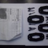 Переходник LINQ BRP: 715003058