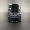 Фильтр масляный Suzuki DF100-115, DF70-140(A) (Omax 2)