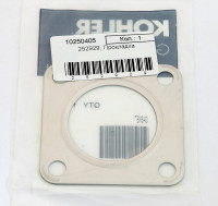 Прокладка (252929) (10250405)