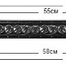 20" Radiance Plus cерия (9 Светодиодов) Зелёная подсветка