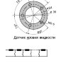 Датчик уровня 390 мм, 0-190 Ом (ЕВРО), нержавеющий