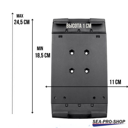 Держатель для планшета PBJ-01