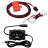 АУДИОСИСТЕМА BOSS AUDIO MARINE MCBK600B (2 ДИНАМИКА 3", 800 ВТ. BLUETOOTH)