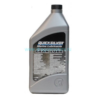 Масло трансмиссионное HIGH PERFORMANCE GEAR LUBE 1 L 92-858064QB1 Oem: 22479648, 3809442, 92-858064QB1, 858064QB1, 1231100-001-01-999