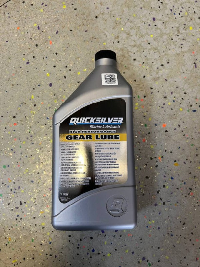Масло трансмиссионное HIGH PERFORMANCE GEAR LUBE 1 L 92-858064QB1 Oem: 22479648, 3809442, 92-858064QB1, 858064QB1, 1231100-001-01-999