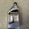 Масло трансмиссионное HIGH PERFORMANCE GEAR LUBE 1 L 92-858064QB1 Oem: 22479648, 3809442, 92-858064QB1, 858064QB1, 1231100-001-01-999
