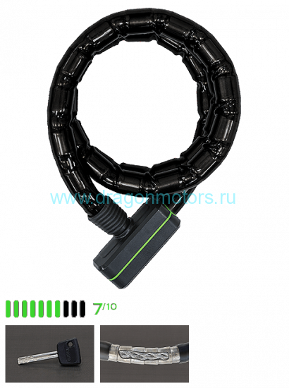 Трос с замком CITADEL CA 150/25/K