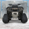 Гусеницы для квадроцикла BRP Can Am Outlander, Renegade 800/1000 рама G2 2012-2015