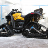 Гусеницы для квадроцикла BRP Can Am Outlander, Renegade 800/1000 рама G2 2012-2015