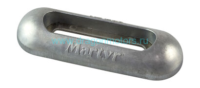 Анод цинковый Martyr, для корпуса, 200x65x35 мм.