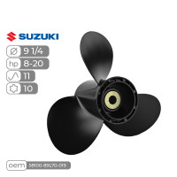 Винт гребной  Skipper для Suzuki 8-20HP алюминиевый, диаметр - 9 1/4&quot;, шаг 11&quot;