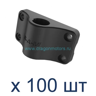 RAM-114BM-100U крепление RAM Spline Post опорная стойка на стенку. Комплект 100 шт